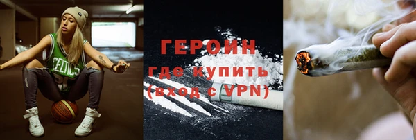 шишки Санкт-Петербург