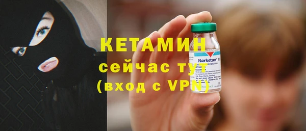 шишки Санкт-Петербург