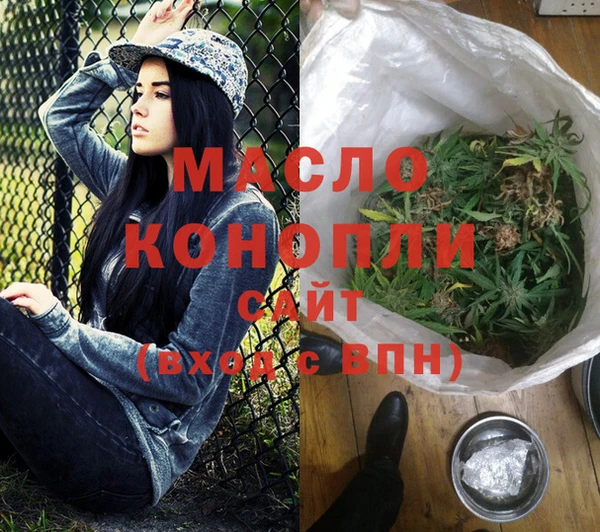 шишки Санкт-Петербург