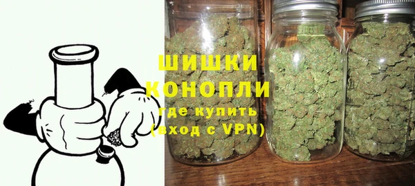 mdpv Ессентукская