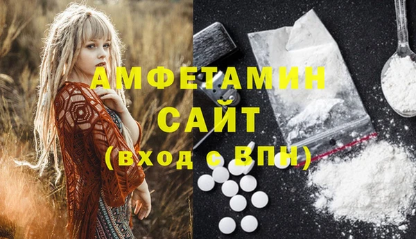 PSILOCYBIN Дмитров