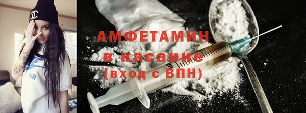 шишки Санкт-Петербург