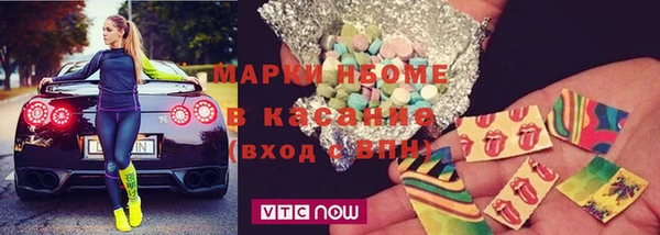 шишки Санкт-Петербург