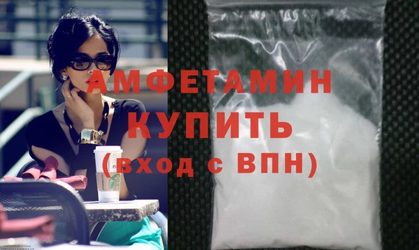 шишки Санкт-Петербург