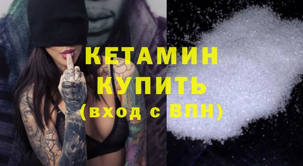 шишки Санкт-Петербург