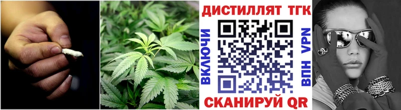 купить сайты Боготол ТГК вейп